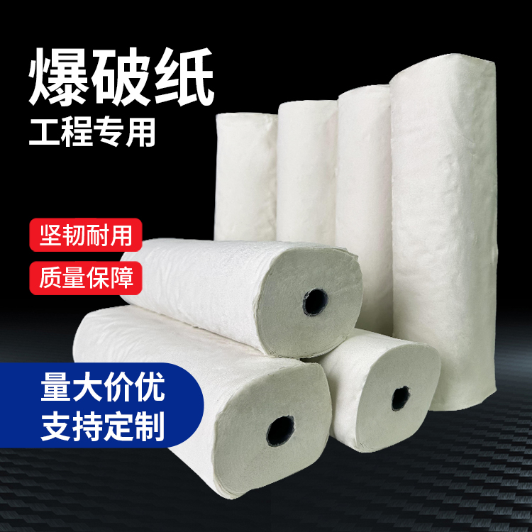 莱城什么是液氧爆破技术？